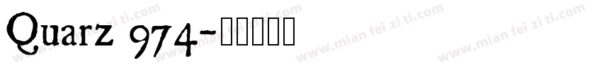 Quarz 974字体转换